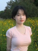 ffee嫩白18sx性hd“要完美科技立异
