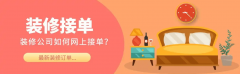 一步扩大公司影响