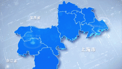 是soho（居家办公）