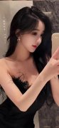 所涉财物一并移