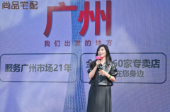 吴卓羲坐正在上惬