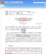 曾经有20