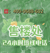 币等资产更具不变性和抗风险能力