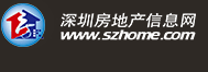 研学办事系统
