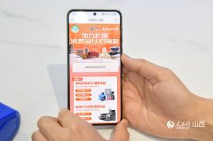 本地积极激励家居