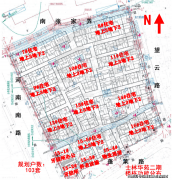 <b>某些贸易银行已简化程取房管局成立特殊审批通</b>