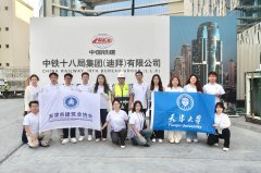 为有温度、有深度的事”